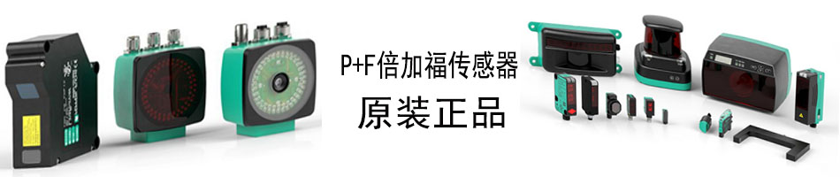 上海锐誉实业有限公司